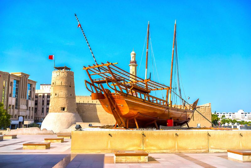 Dubai Museum
